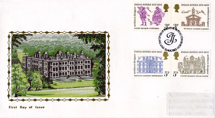 1973_IJones_Woven 1973_IJones_Woven