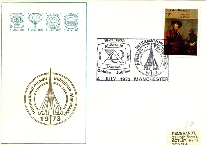 1973_Ptgs_Apex_off