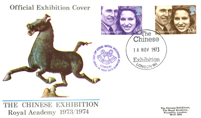 1973_RW_Chinese_off 1973_RW_Chinese_off