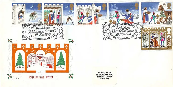 1973_christmas_6