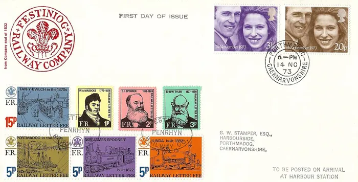 1973_royalwedding_13