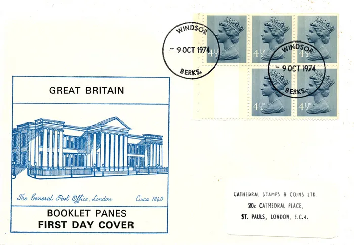 1974_Bk_45p_Crown_GPO