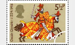 Great Britons: 5 1/2p