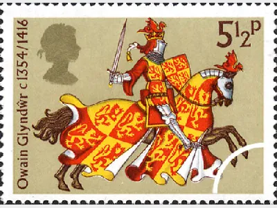 Great Britons: 5 1/2p