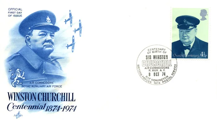 1974_WC_Artcraft_4Half
