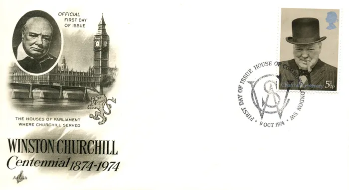 1974_WC_Artcraft_5Half 1974_WC_Artcraft_5Half