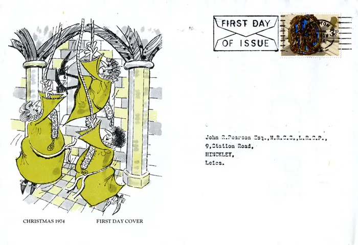 1974_Xmas_Medical 1974_Xmas_Medical