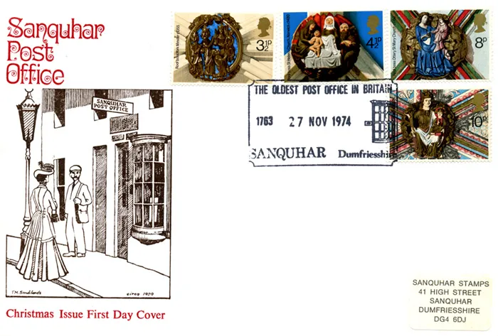 1974_Xmas_SanquharOff 1974_Xmas_SanquharOff