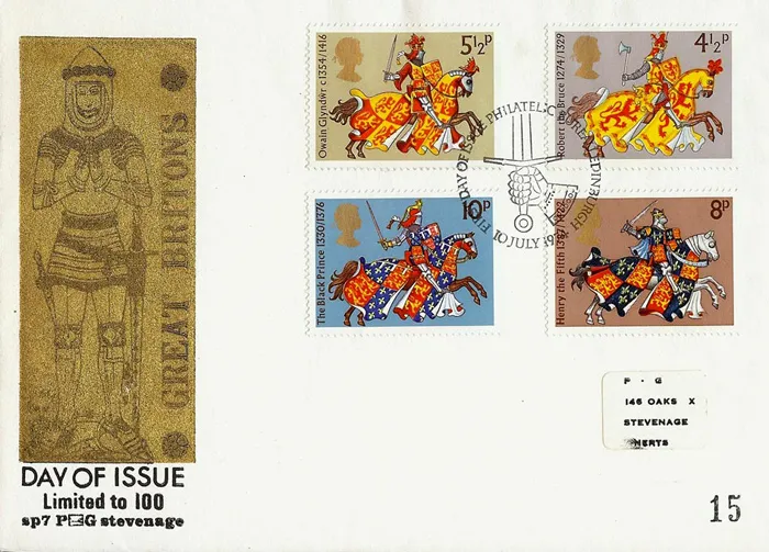 1974_greatbritons_11 1974_greatbritons_11