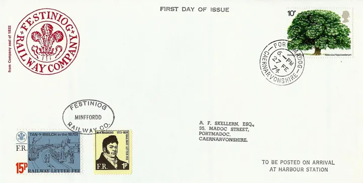 1974_horechestnut_9