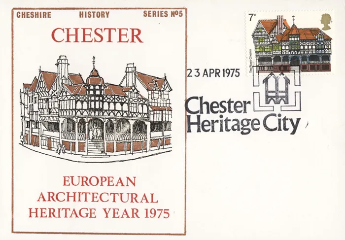 1975-EAHY-Chest