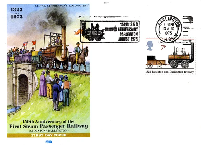1975RailwayPhilartSlog