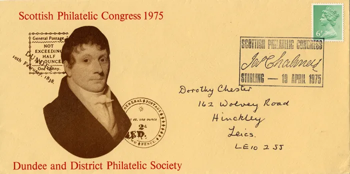 1975_19Apr_SPC75
