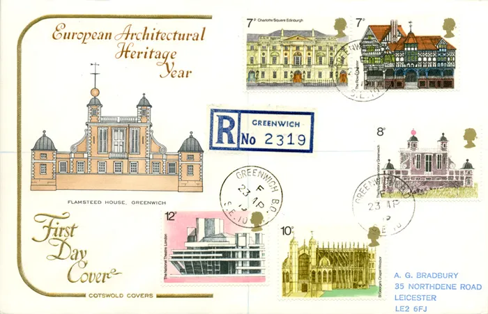 1975_EAHY_Greencds 1975_EAHY_Greencds