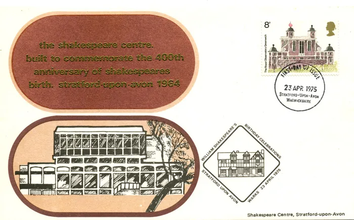 1975_EAHY_Stratford