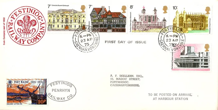 1975_EuArch_BP123