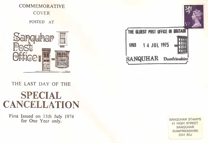 1975_LastDaySanq_GS025 1975_LastDaySanq_GS025