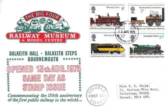 1975_Rail2_PL240 1975_Rail2_PL240