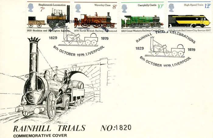 1975_Rlys_Rainhill_Souv 1975_Rlys_Rainhill_Souv