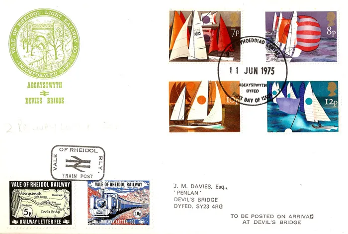 1975_Sail_BP078 1975_Sail_BP078