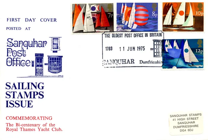 1975_Sailing_SanquharOff