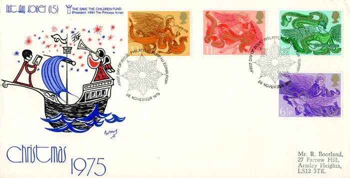 1975_Xmas_SCF15 1975_Xmas_SCF15