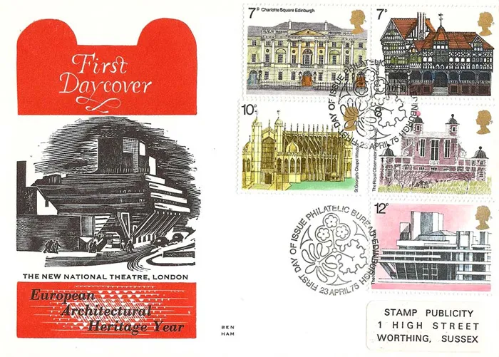 1975_architecture_11