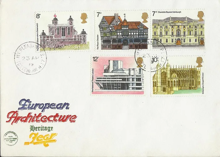 1975_architecture_13 1975_architecture_13