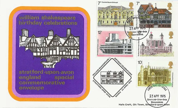 1975_architecture_17