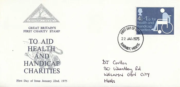 1975_charity_5