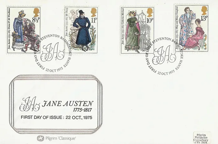 1975_janeausten_7