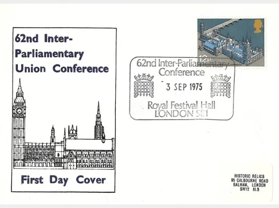 Parliament 1975: 12p