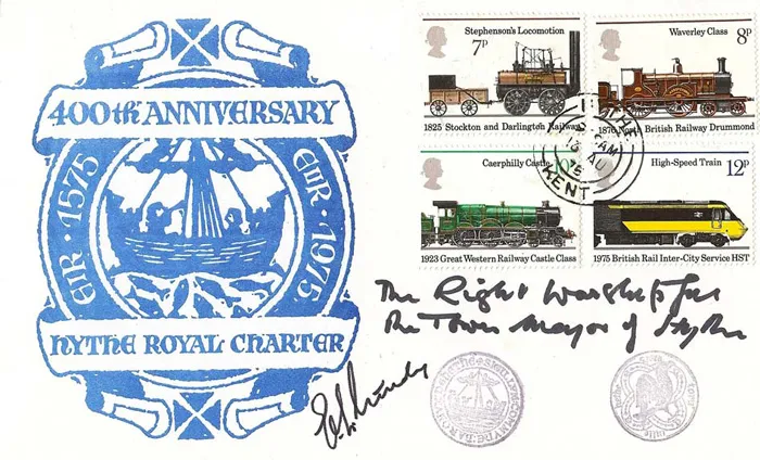 1975_railway_2