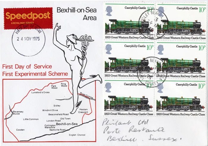 1975a_Nov_SpdPost2