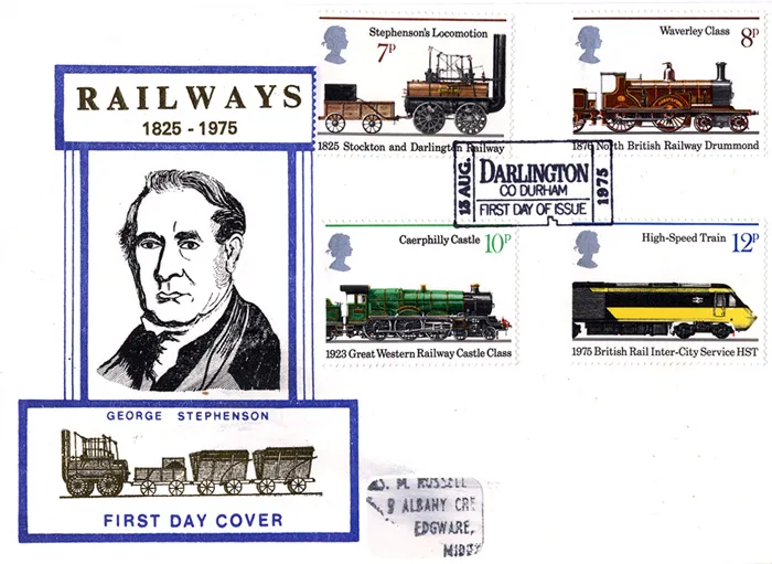 1975a_Rail_GSteph