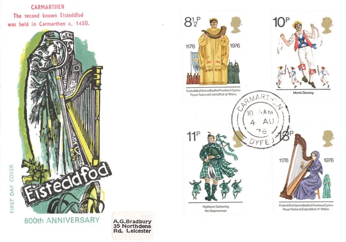 1976-Cult-Beneng 1976-Cult-Beneng