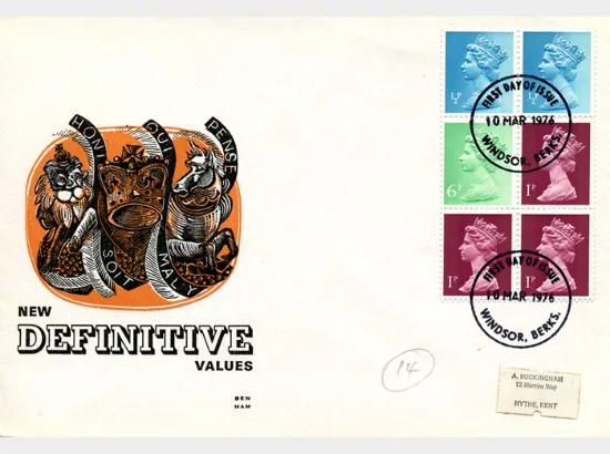 Vending: New Design: 10p