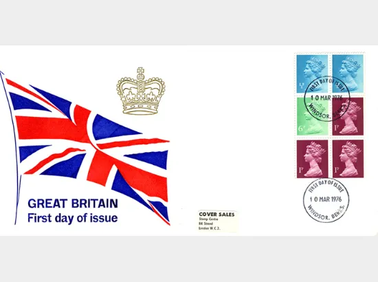 Vending: New Design: 10p