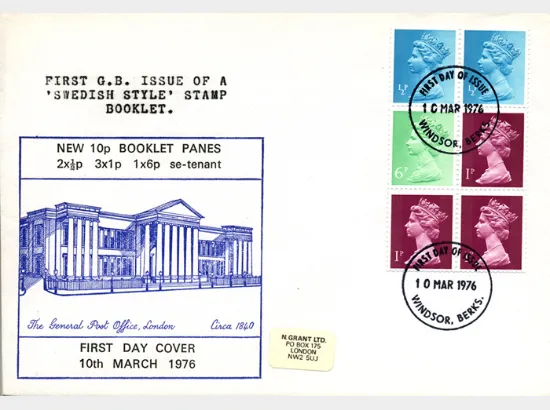 Vending: New Design: 10p