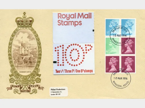 Vending: New Design: 10p