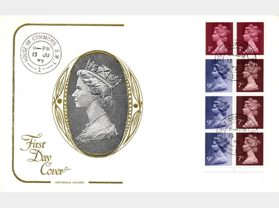 Vending: New Design: 50p