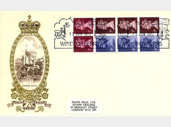 Vending: New Design: 50p