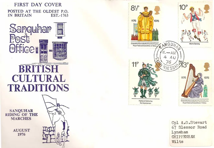 1976_Cultural_GS008 1976_Cultural_GS008