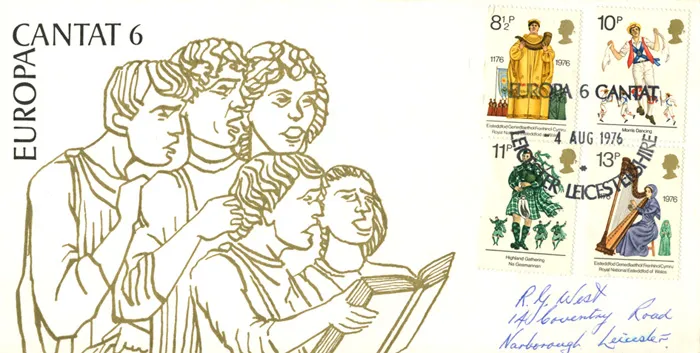 1976_Folk_Cantat6