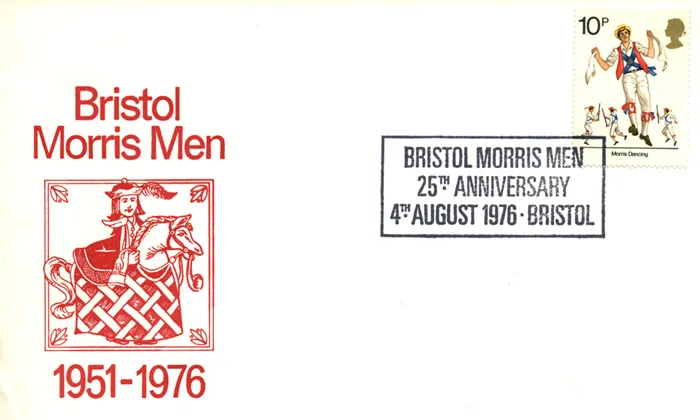 1976_Folk_MMenOfficial