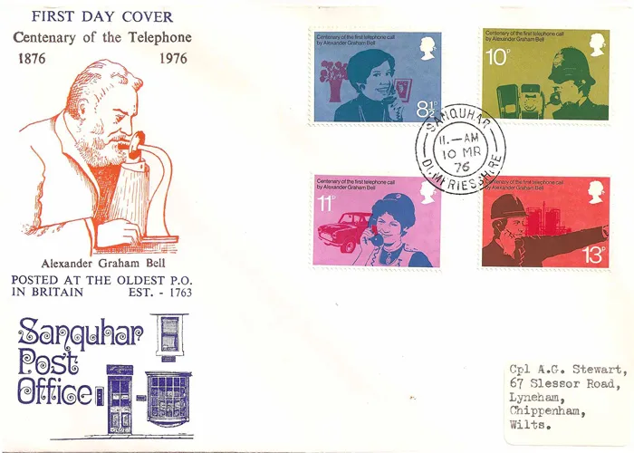 1976_Telephone_GS006