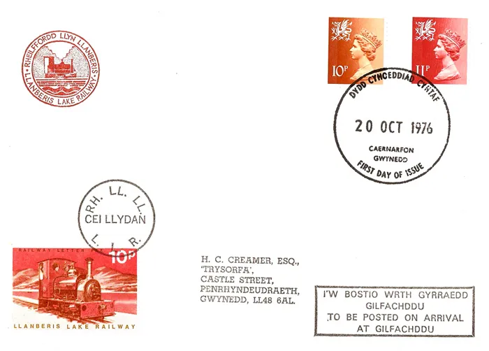 1976_WDefBP238 1976_WDefBP238