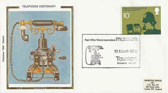 1976_telephone_6