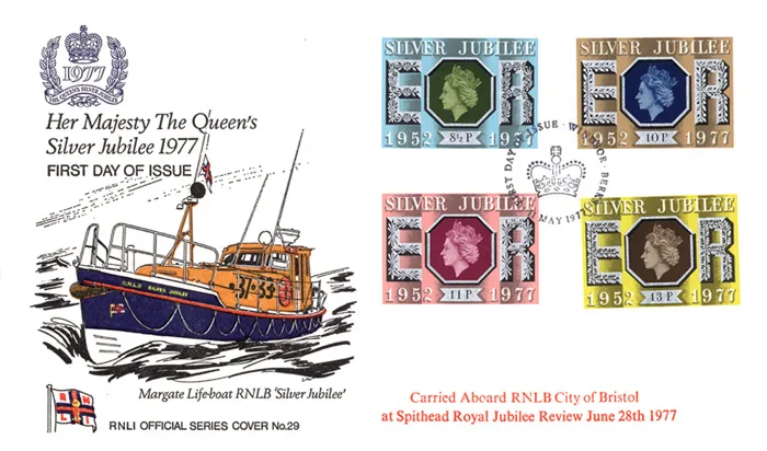 1977-Jub-RNLI 1977-Jub-RNLI