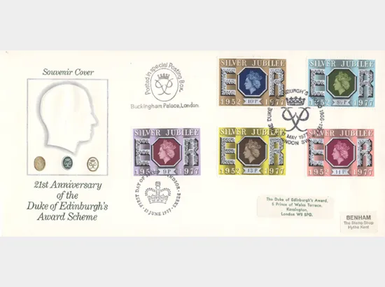 Silver Jubilee: (all 5 values)